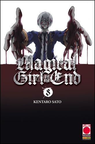 AKUMA # 20 - MAGICAL GIRL OF THE END 8
